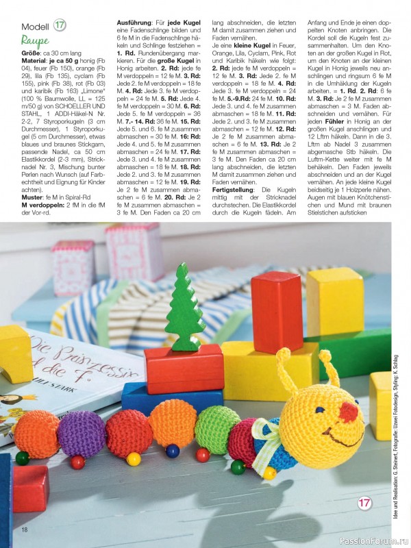 Вязаные проекты крючком в журнале «Freude am Handarbeiten Sonderheft FH176 2025»