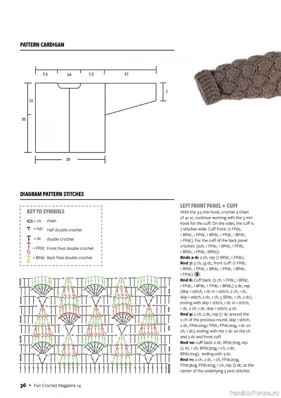 Вязаные проекты крючком в журнале «Fun Crochet Magazine №14 2023»