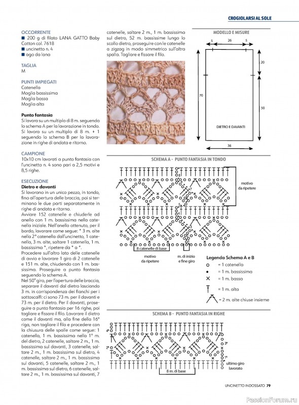 Вязаные проекты крючком в журнале «Uncinetto Indossato №5 2024»