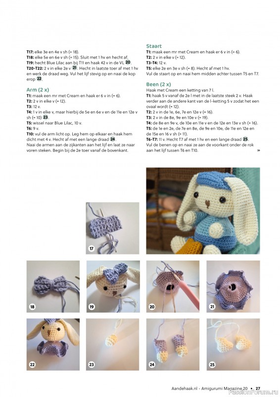 Вязаные проекты в журнале «Aan de Haak Amigurumi №20 2025»