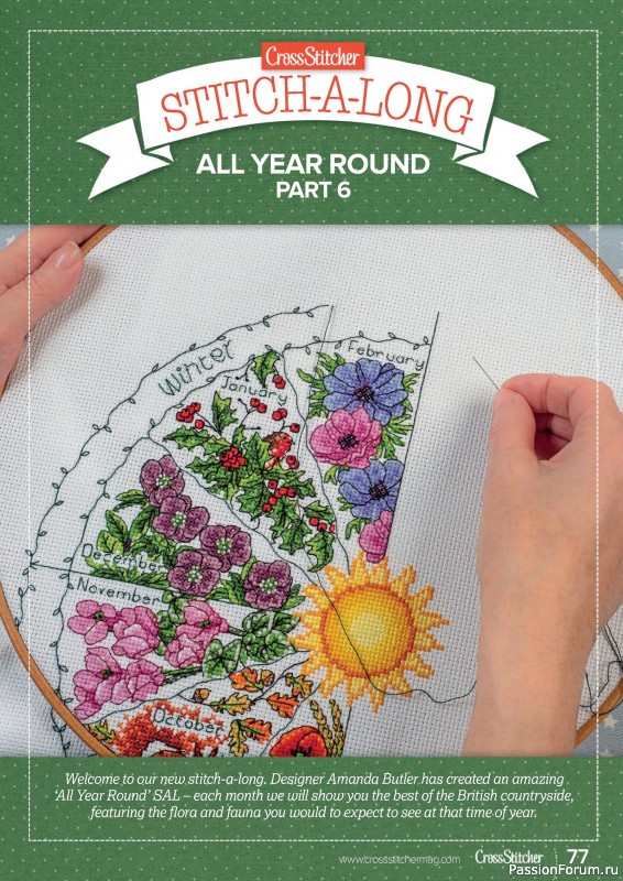 Коллекция вышивки в журнале «CrossStitcher №418 2025»