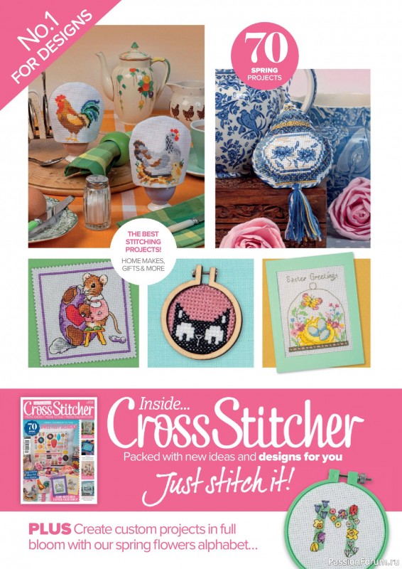 Коллекция вышивки в журнале «CrossStitcher №420 2025»