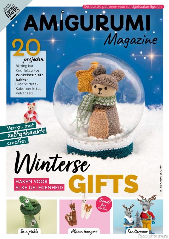 Вязаные проекты крючком в журнале «Amigurumi Magazine №18 2024»