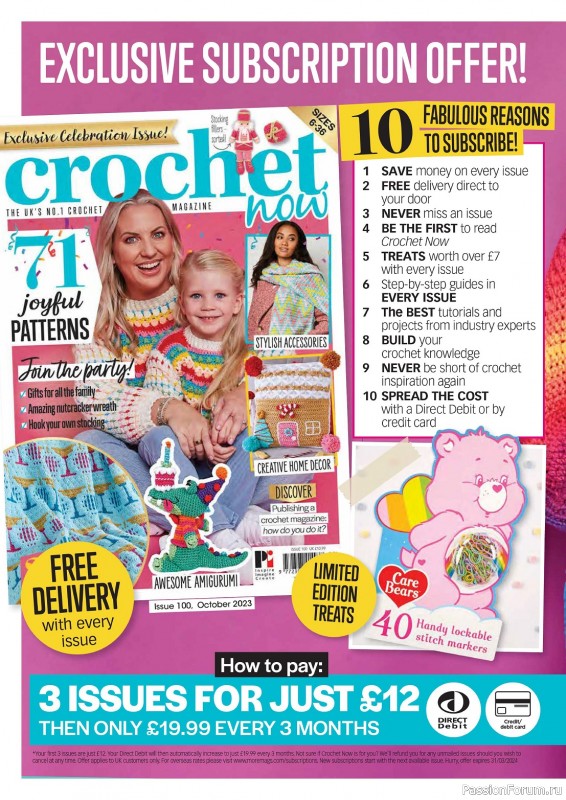 Вязаные проекты крючком в журнале «Crochet Now №102 2023»