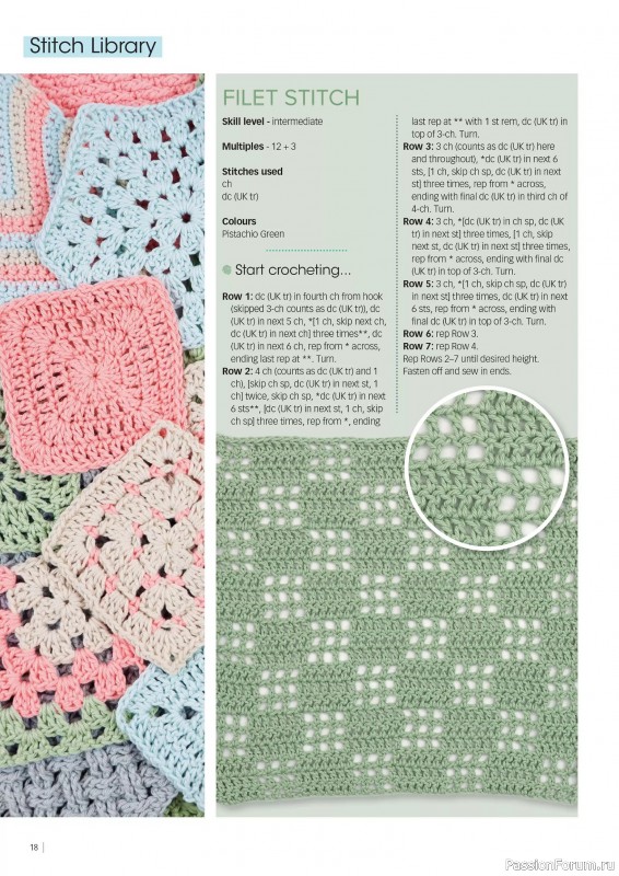 Вязаные проекты крючком в журнале «Crochet Now №118 2025»