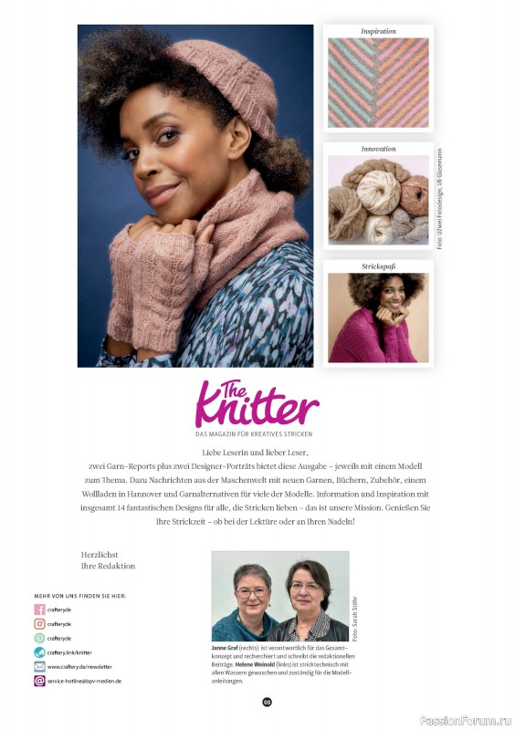 Вязаные проекты спицами в журнале «The Knitter Germany №74 2025»