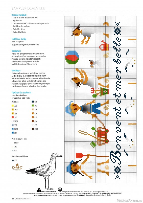 Коллекция вышивки в журнале «Creation point de croix №95 2022»