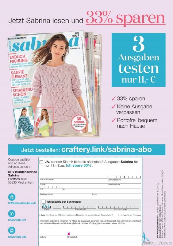 Вязаные проекты спицами в журнале «The Knitter №75 2025 Germany»