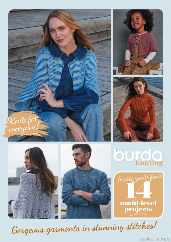 Вязаные модели в журнале «Burda Knitting №6 2022»