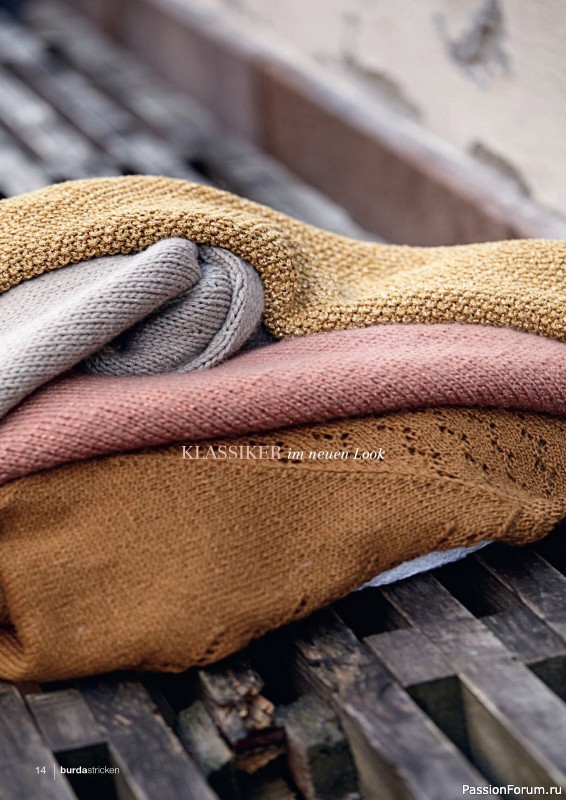 Вязаные модели в журнале «Burda Stricken №2 2020»