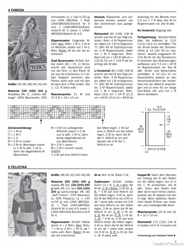 Вязаные модели в журнале «Maschentrends - MTR24002 2024»