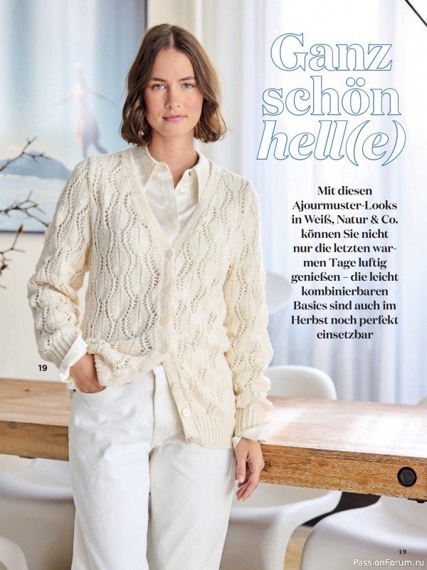 Вязаные модели в журнале «Sabrina №8 2025 German»