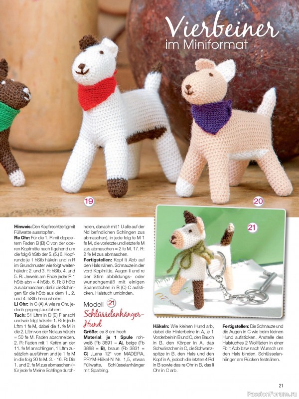 Вязаные проекты крючком в журнале «Freude am Handarbeiten Sonderheft FH176 2025»