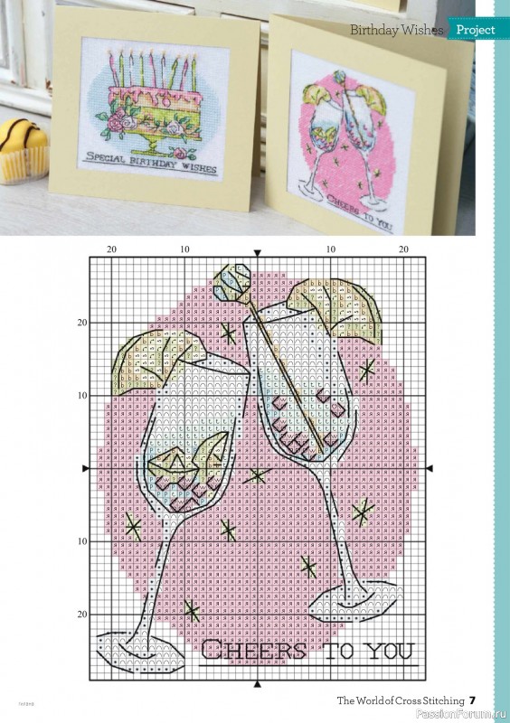 Коллекция вышивки в журнале «The World of Cross Stitching №341 2023»