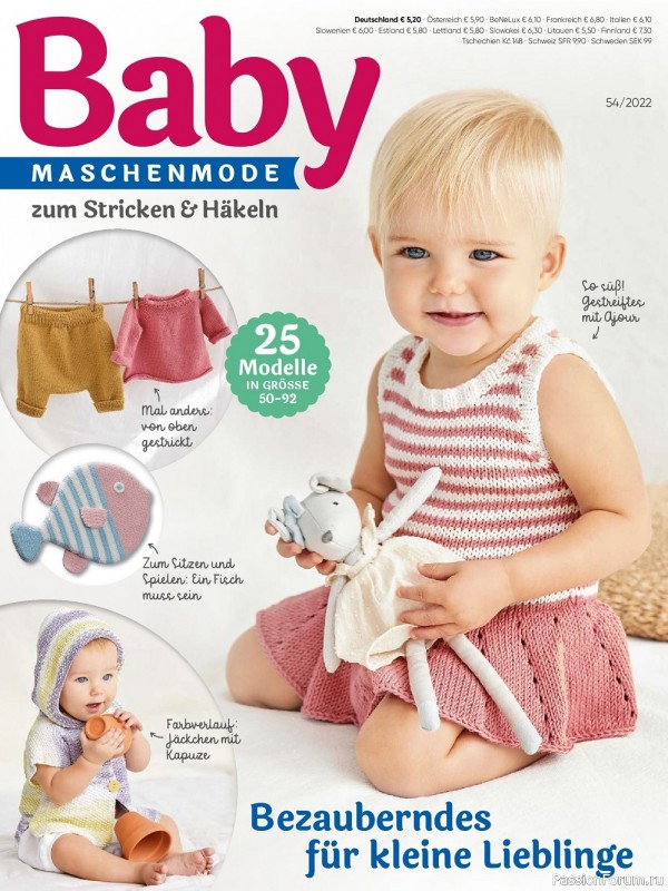 Вязаные модели для детей в журнале «Baby Maschenmode №54 2022»