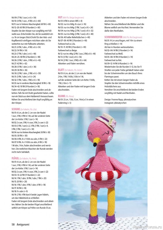 Вязаные проекты крючком в журнале «Amigurumi Magazin №21 2025»