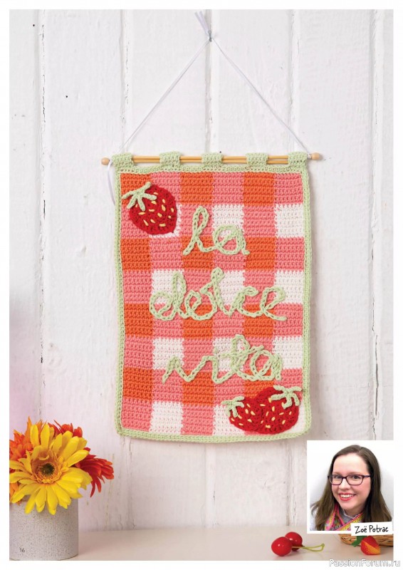 Вязаные проекты крючком в журнале «Crochet Now №122 2025»