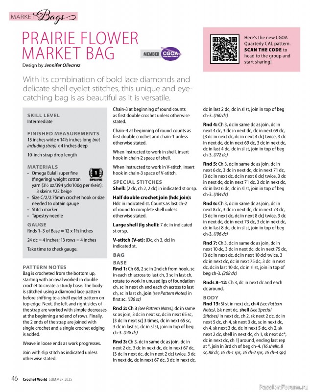 Вязаные проекты крючком в журнале «Crochet World - Summer 2025»