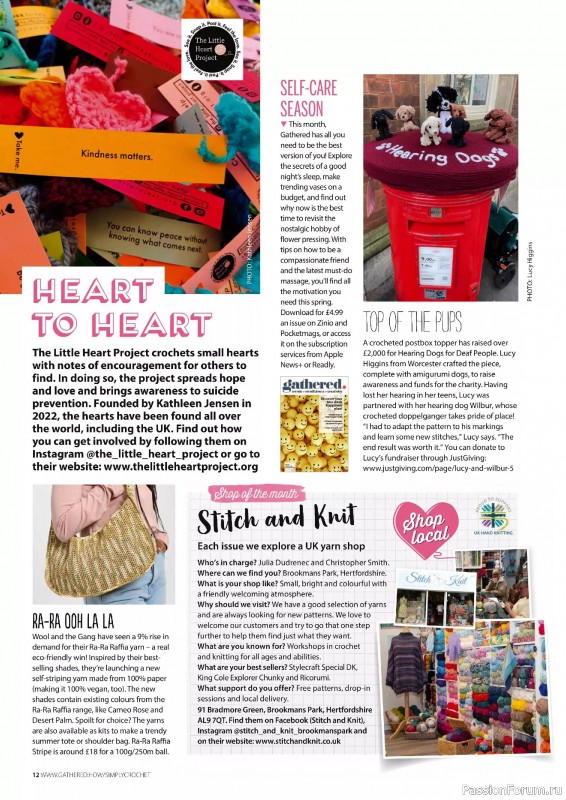 Вязаные проекты крючком в журнале «Simply Crochet №161 2025»