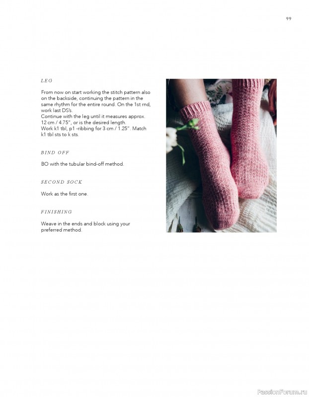Вязаные проекты в книге «Urban Knit». Продолжение