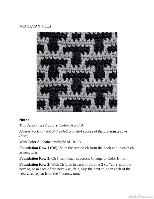 Коллекция узоров в книге «Essential Crochet Next-Level Stitches»