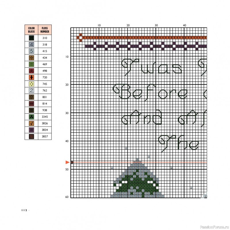 Коллекция вышивки в книге «Cross-Stitch for the Holidays»