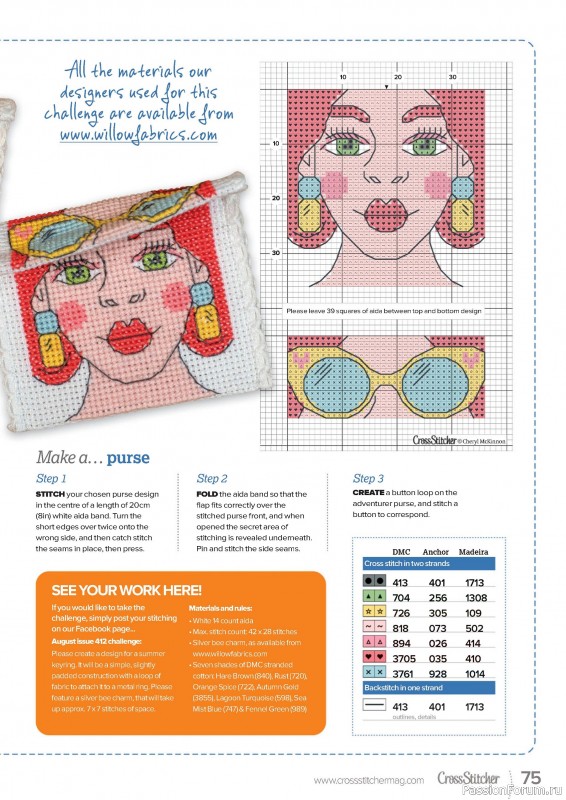 Коллекция вышивки в журнале «CrossStitcher №410 2024»