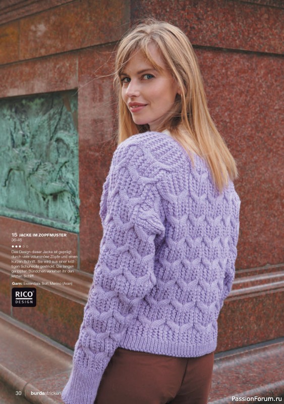 Вязаные модели в журнале «Burda Stricken №1 2022»