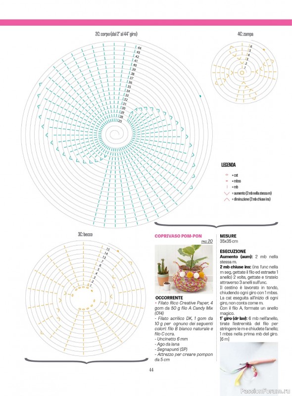 Вязаные проекты крючком в журнале «L'uncinetto di Gio №41 2023»
