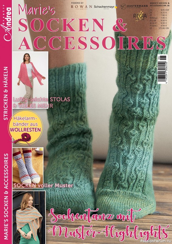 Вязаные проекты в журнале «Marie's Socken & Accessoires №1 2025»