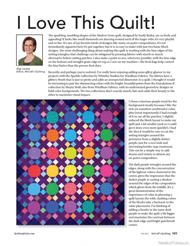 Коллекция проектов для рукодельниц в журнале «McCall's Quilting - Fall 2025»