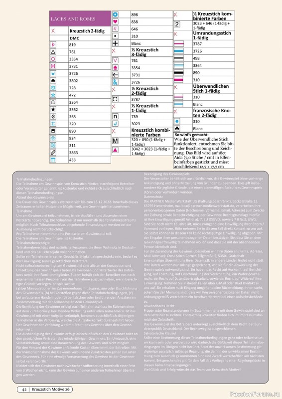 Коллекция вышивки в журнале «Kreuzstich Motive №26 2022»