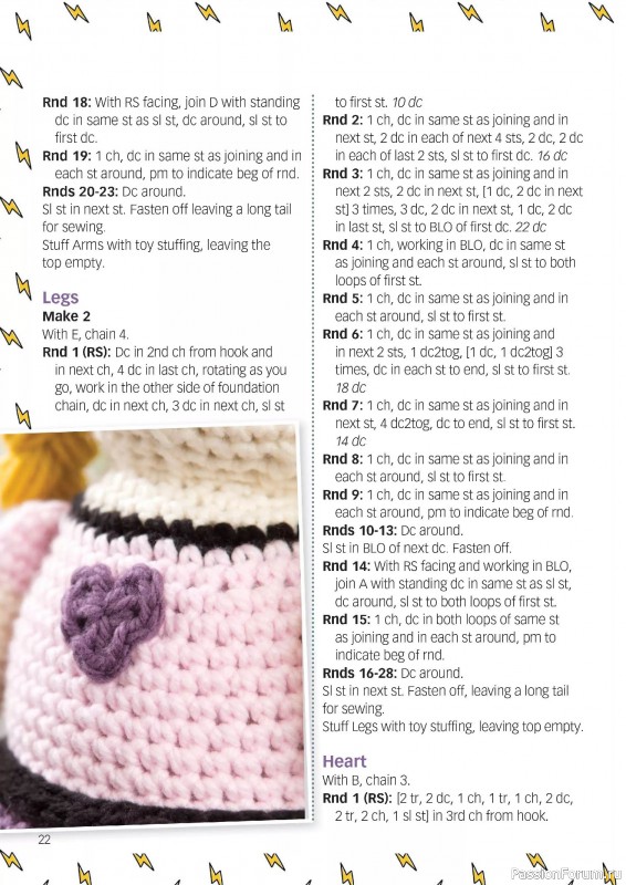 Вязаные проекты крючком в журнале «Crochet Now №122 2025»