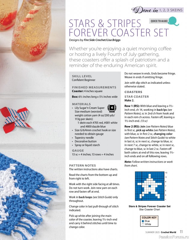 Вязаные проекты крючком в журнале «Crochet World - Summer 2025»