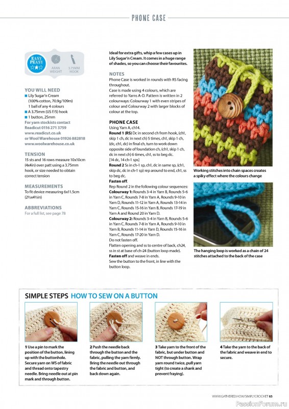 Вязаные проекты крючком в журнале «Simply Crochet №155 2024»