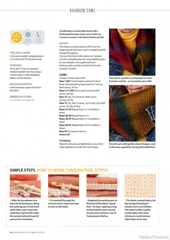 Вязаные проекты крючком в журнале «Simply Crochet №161 2025»