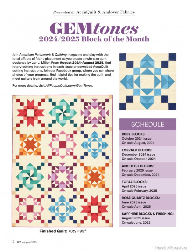 Коллекция проектов для рукодельниц в журнале «American Patchwork & Quilting №195 2025»