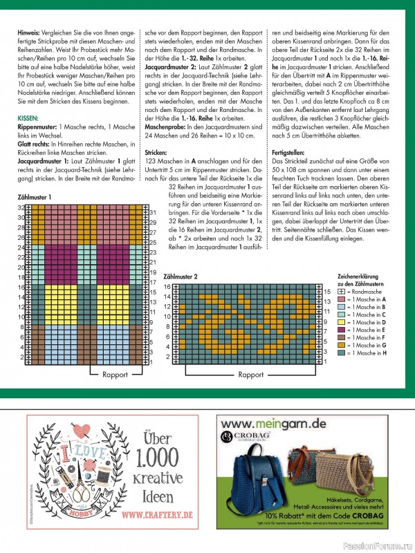 Коллекция проектов для рукодельниц в журнале «Anna №7 2024 Germany»