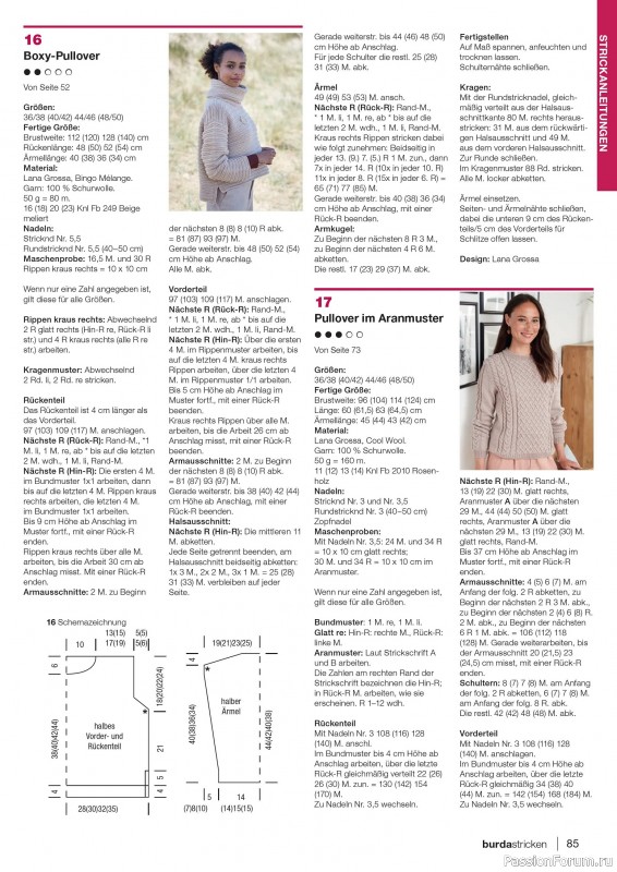 Вязаные модели в журнале «Burda Stricken №4 2020»