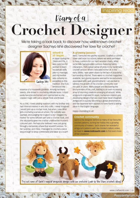 Вязаные проекты крючком в журнале «Crochet Now №117 2025»