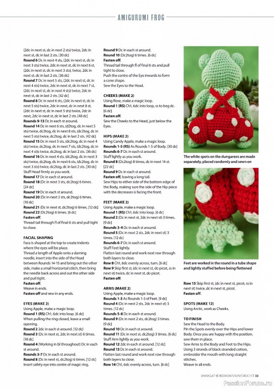 Вязаные проекты крючком в журнале «Simply Crochet №161 2025»