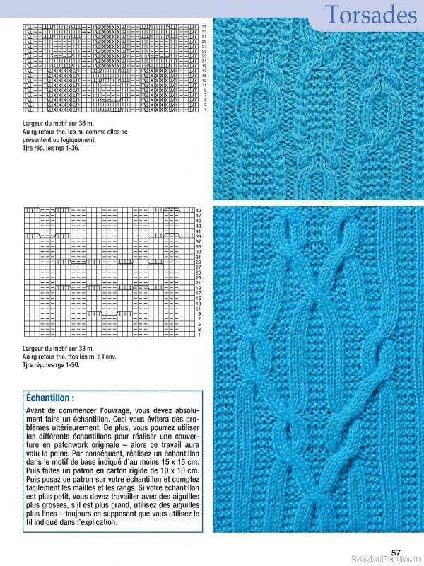 Вязаные проекты в журнале «Motifs a Tricoter №27 2023»