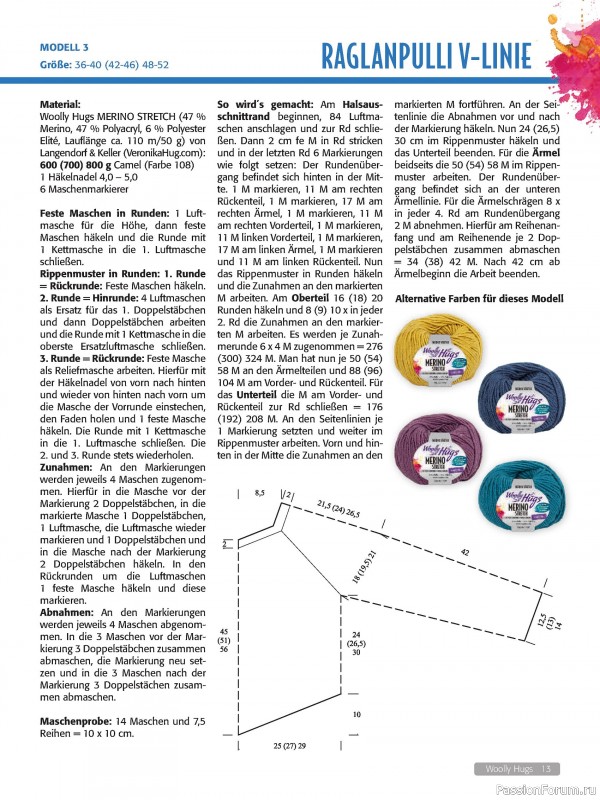 Вязаные проекты в журнале «Woolly Hugs Maschenwelt №6 2024»