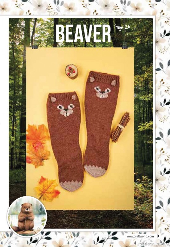 Коллекция носков в журнале «Woodland Socks»