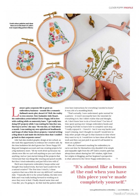 Коллекция вышивки в журнале «Love Embroidery №62 2025»