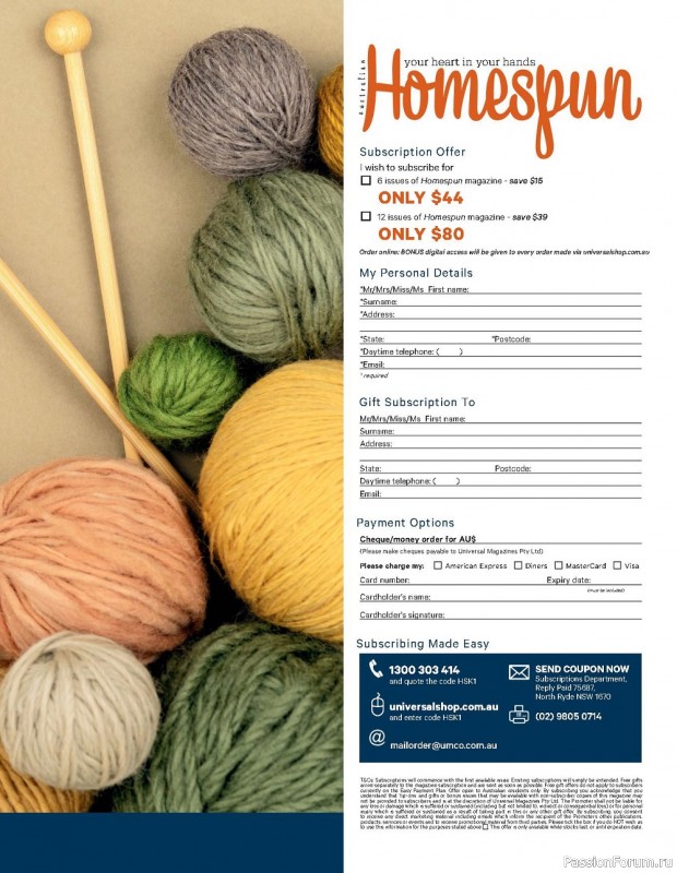 Вязаные модели спицами в журнале «Homespun Knitting №1 2022»