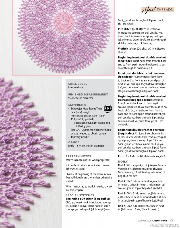 Вязаные проекты крючком в журнале «Crochet World - Summer 2025»
