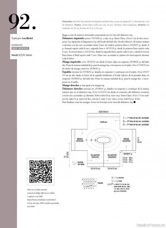 Вязаные проекты в журнале «El Arte de Tejer 2024»
