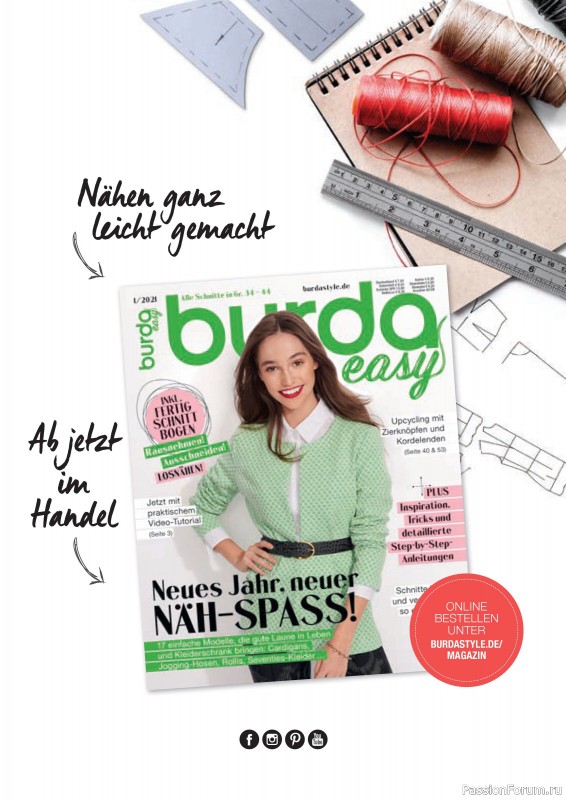 Вязаные модели в журнале «Burda Stricken №1 2021»