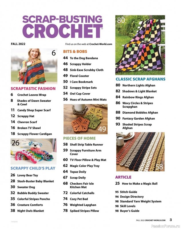 Вязаные проекты крючком в журнале «Crochet World Specials - Fall 2022»